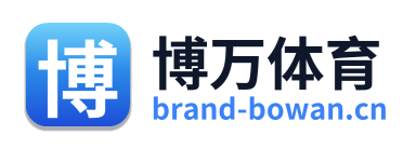 博万体育